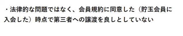 {Photo03}