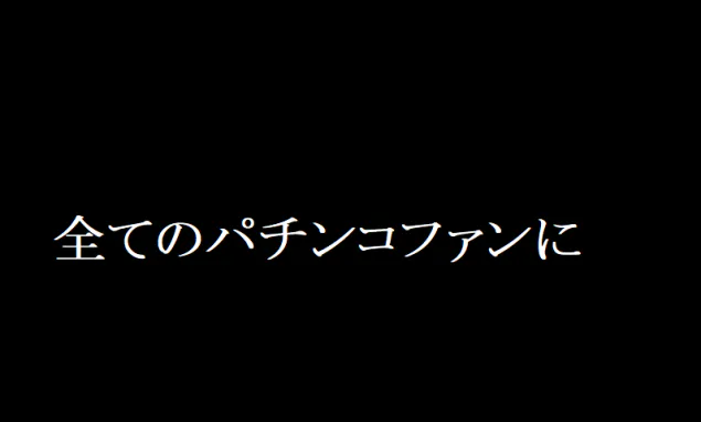 {Photo10}