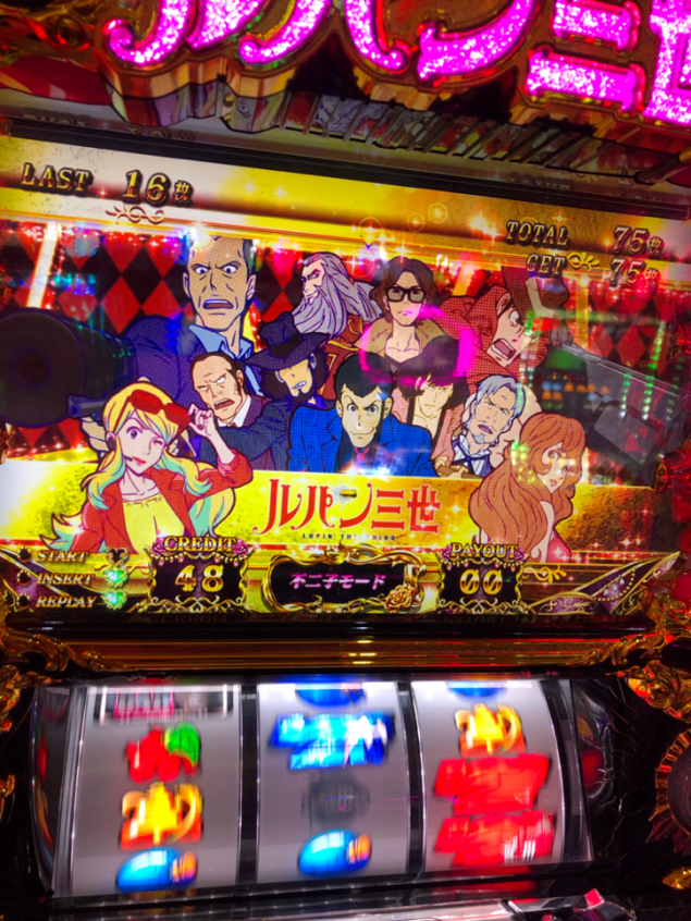 {Photo04}