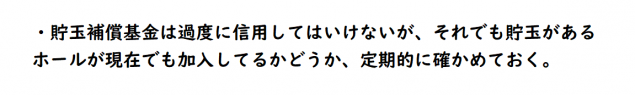 {Photo01}
