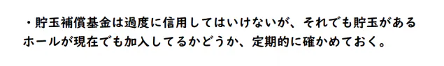 {Photo01}