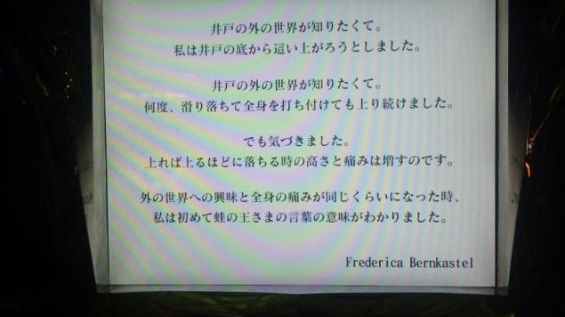{Photo05}