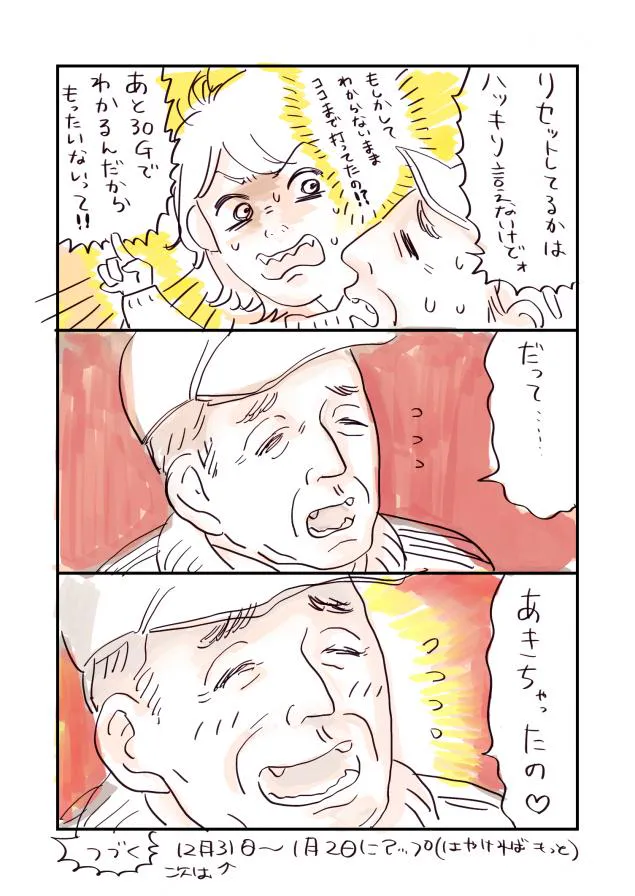 {Photo04}