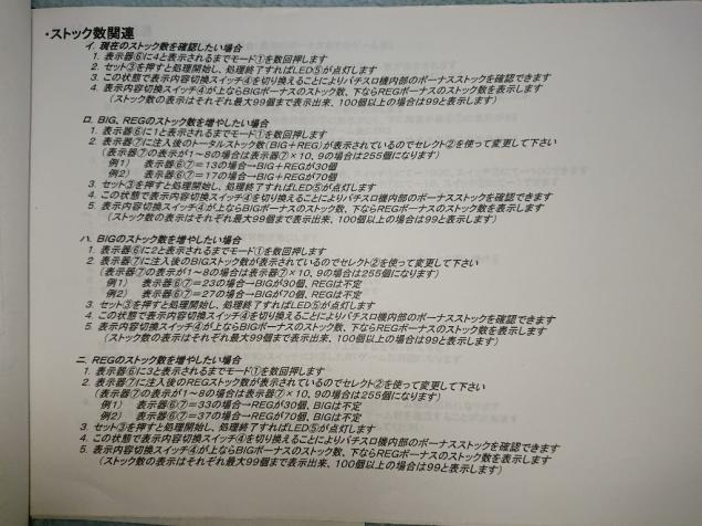 {Photo02}