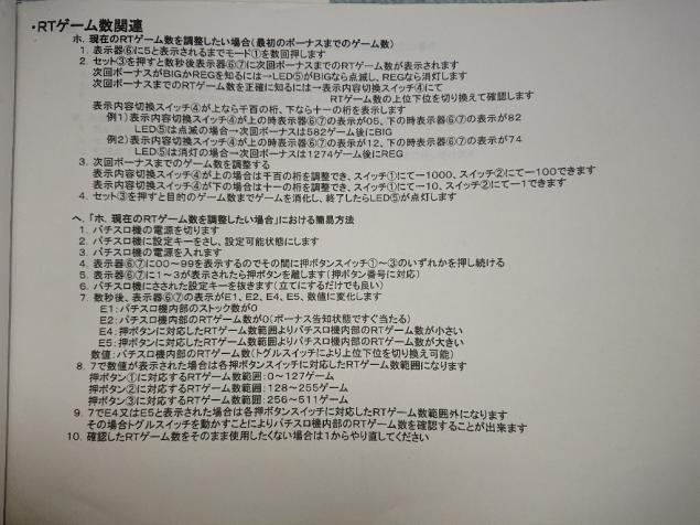 {Photo03}