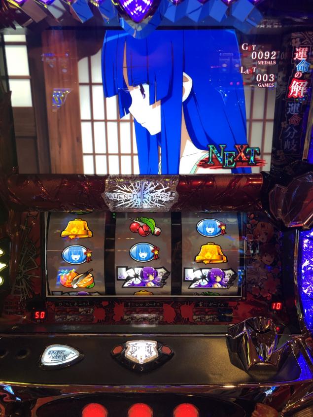 {Photo05}