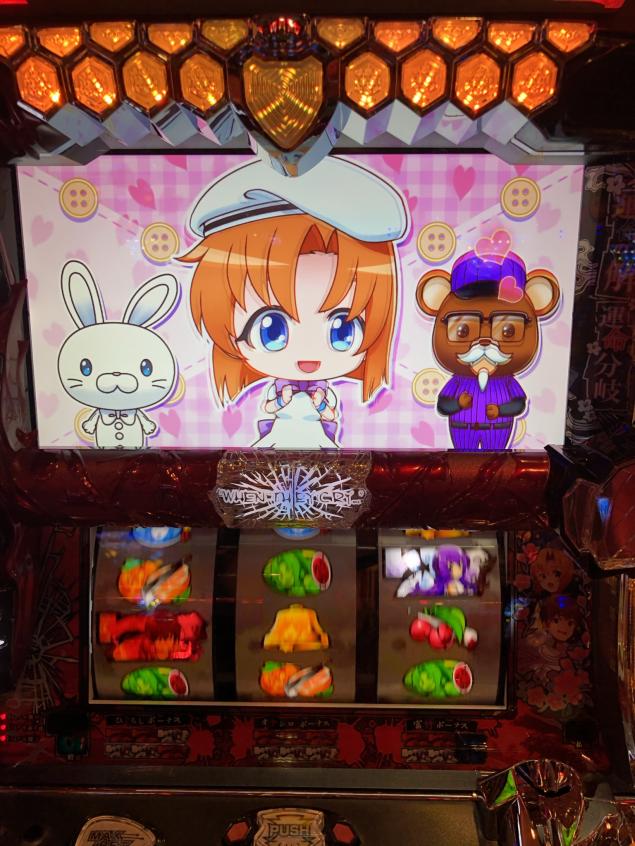 {Photo07}