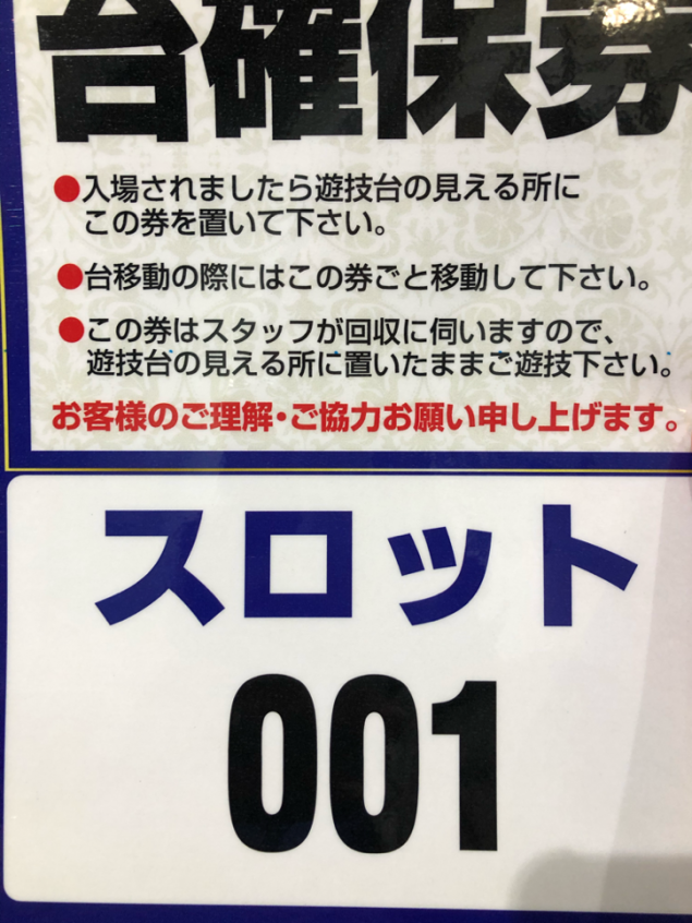 {Photo03}