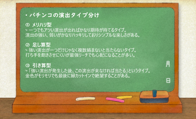 {Photo08}