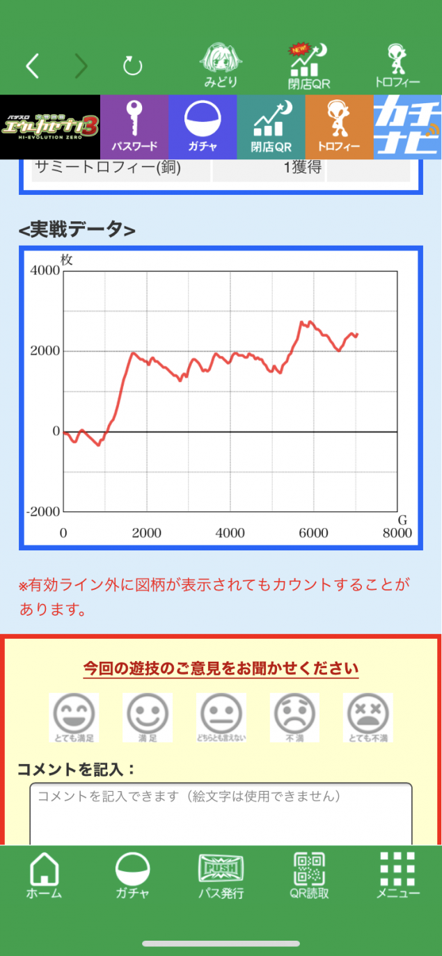 {Photo05}