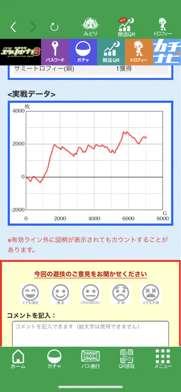{Photo05}
