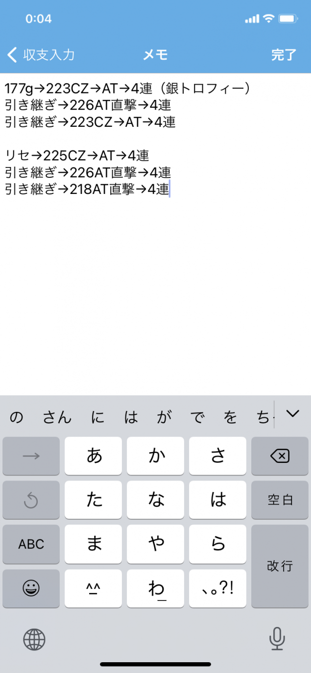 {Photo02}