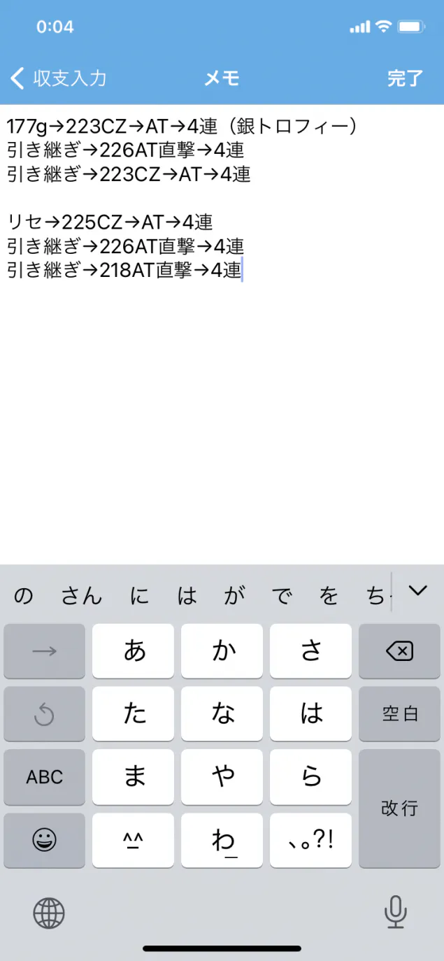 {Photo02}