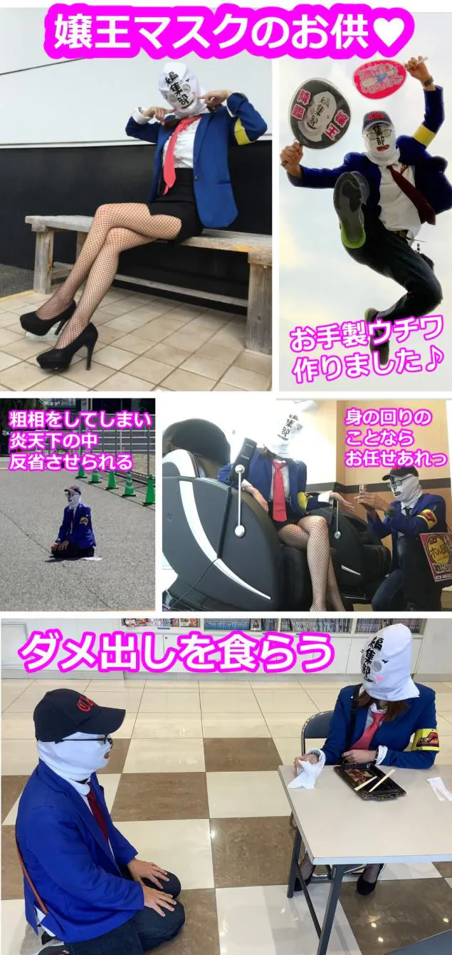 {Photo03}