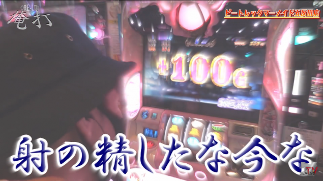 {Photo07}