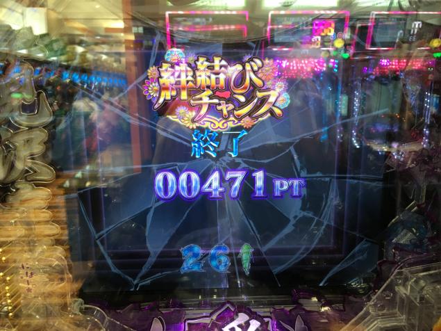 {Photo04}