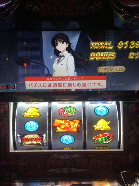 {Photo05}