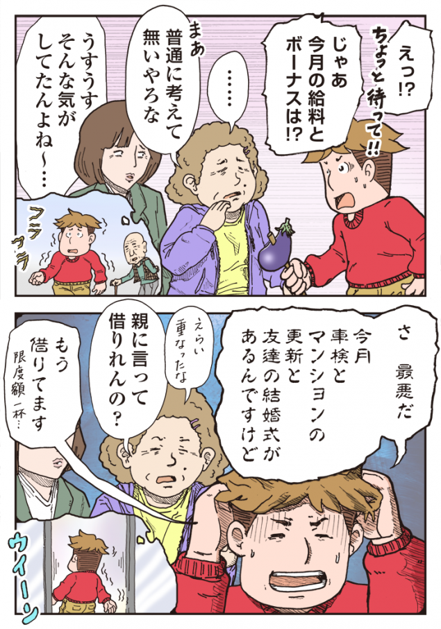 {Photo04}