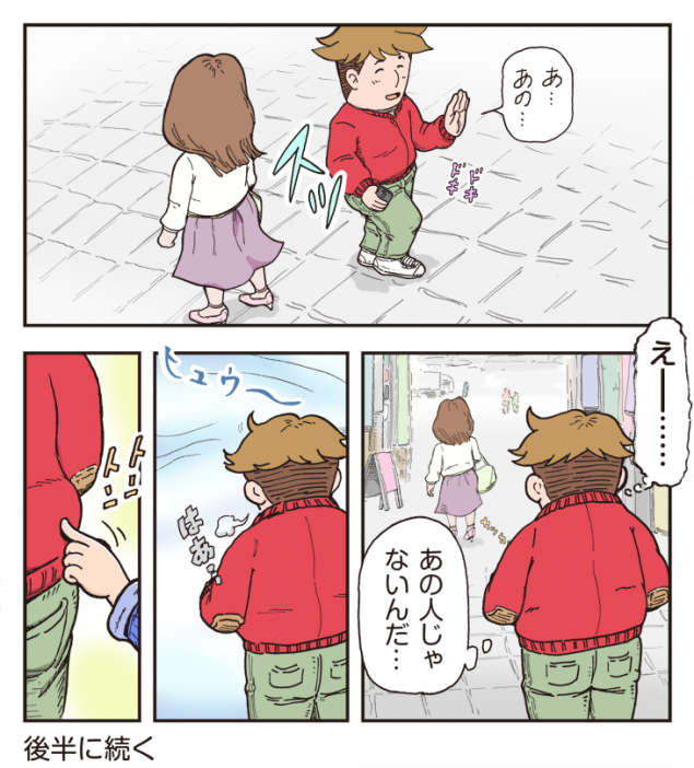 {Photo09}