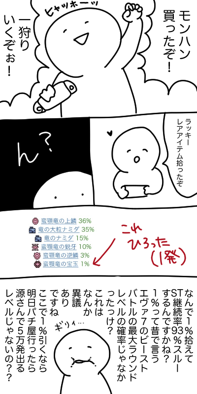{Photo02}