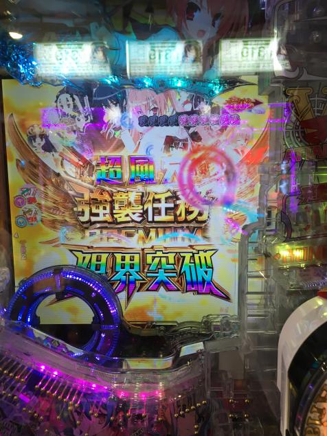 {Photo05}