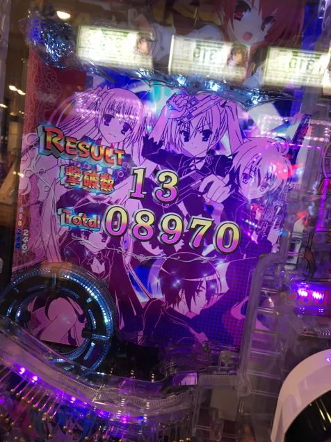 {Photo06}