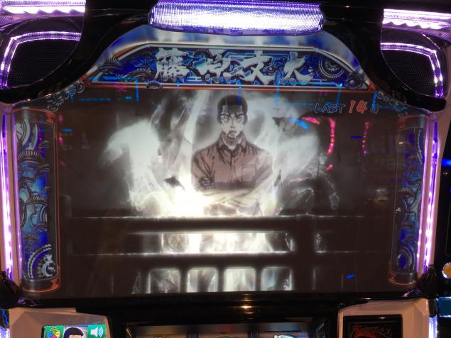 {Photo07}