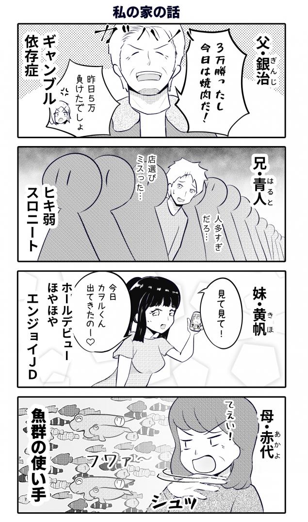 {Photo05}