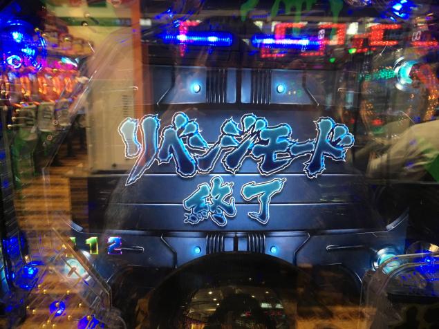 {Photo05}