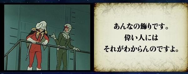 {Photo05}