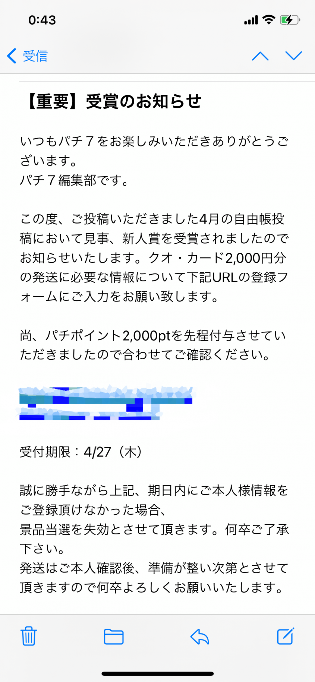 {Photo01}