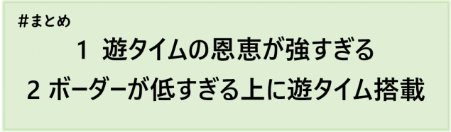 {Photo04}
