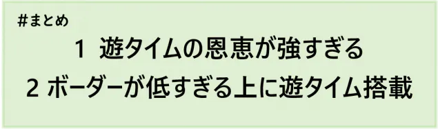 {Photo04}