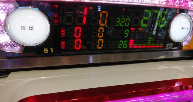 {Photo05}