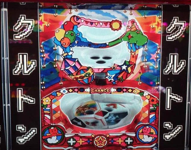 {Photo04}