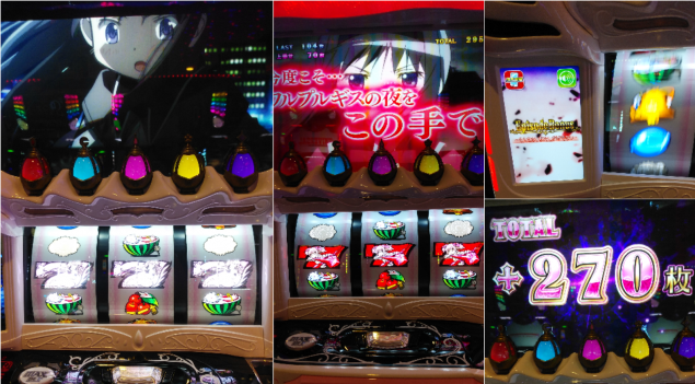 {Photo09}