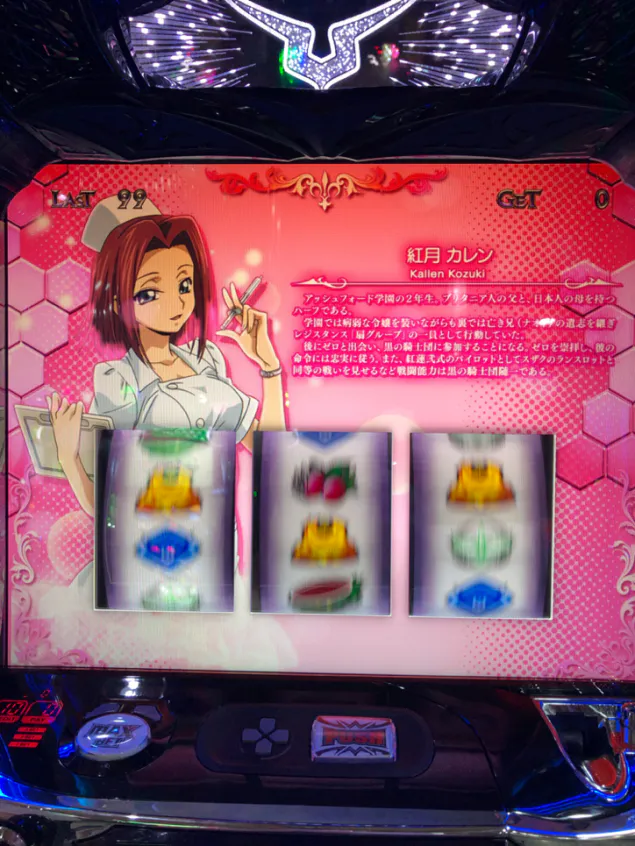 {Photo03}