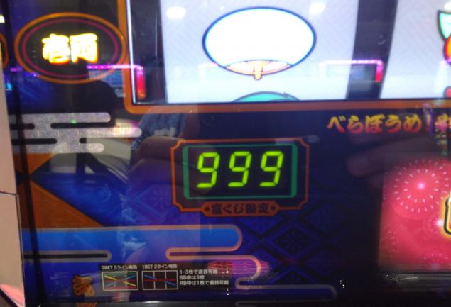 {Photo01}