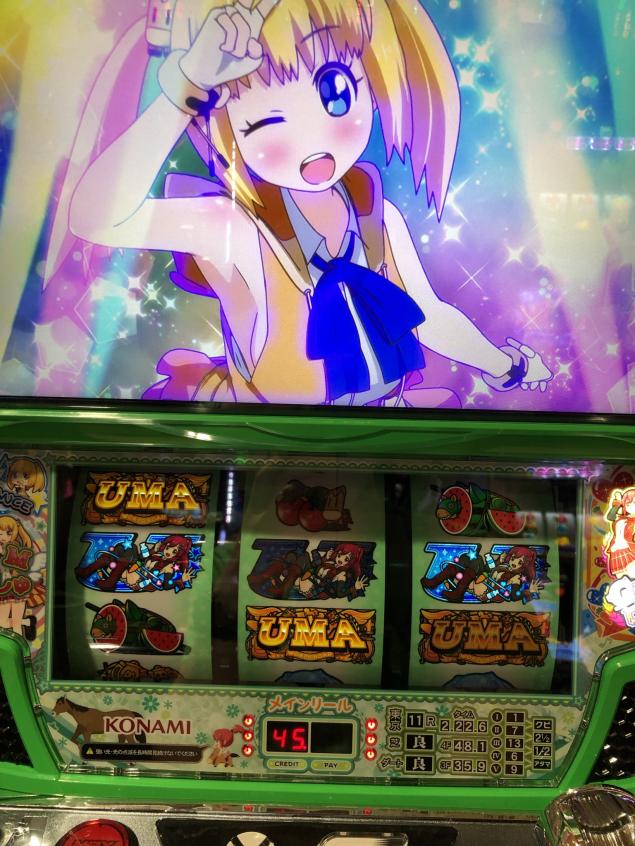 {Photo02}