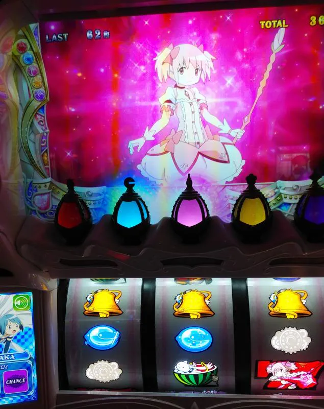{Photo04}