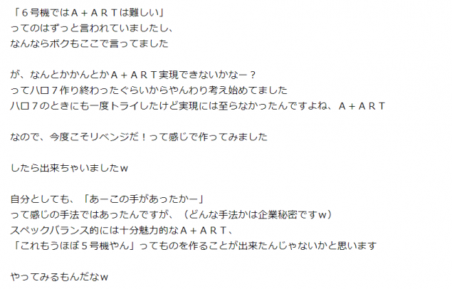 {Photo05}