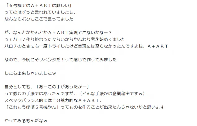 {Photo05}