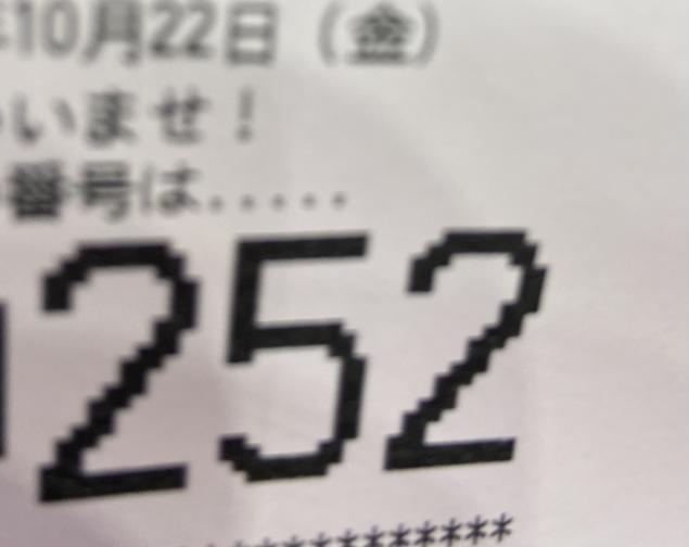 {Photo01}