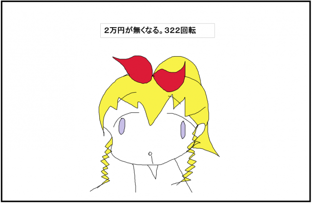 {Photo05}