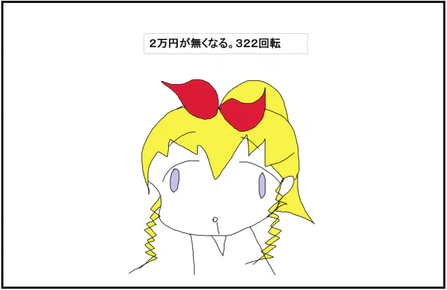 {Photo05}
