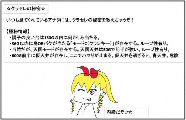 {Photo05}