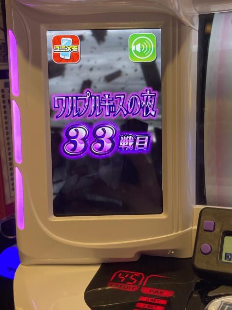 {Photo04}