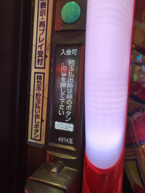 {Photo05}