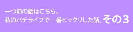 {Photo03}