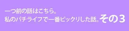 {Photo03}